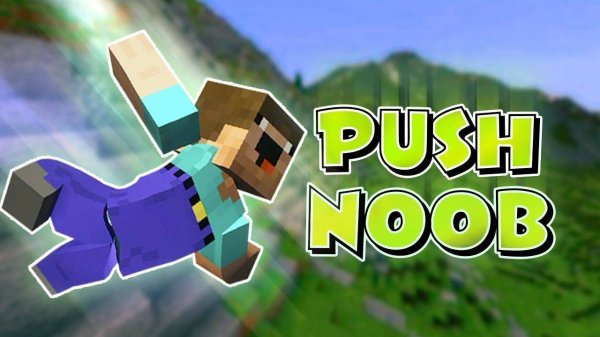 Push Noob - Snowball Simulator Arcade Game