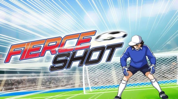 Fierce Shot - Football Manga Game Arcade Game