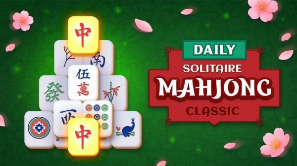 Daily Solitaire Mahjong Classic - Tile Matching Puzzle Game