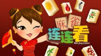 Mahjong Connect HD - Tile Matching Puzzle Game
